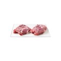 Schweinespiringue 2 Stück +- 320 gr