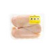 Filet de poulet bien-être +- 800 gr