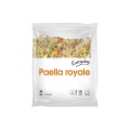 Everyday paëlla royale 1,5 kg