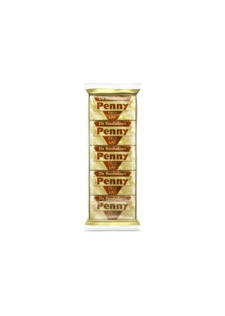 De Beukelaer Penny Keks 10x 20 gr chockies.net GROUP SRL Belgischer Keks