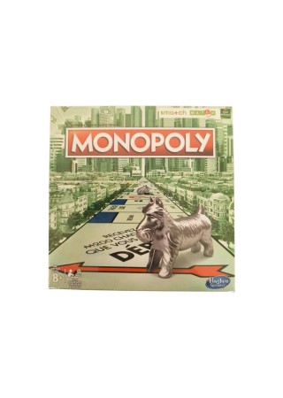 Monopoly Reisespiele