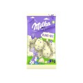 Milka 13 witte chocolade paaseieren 81 g